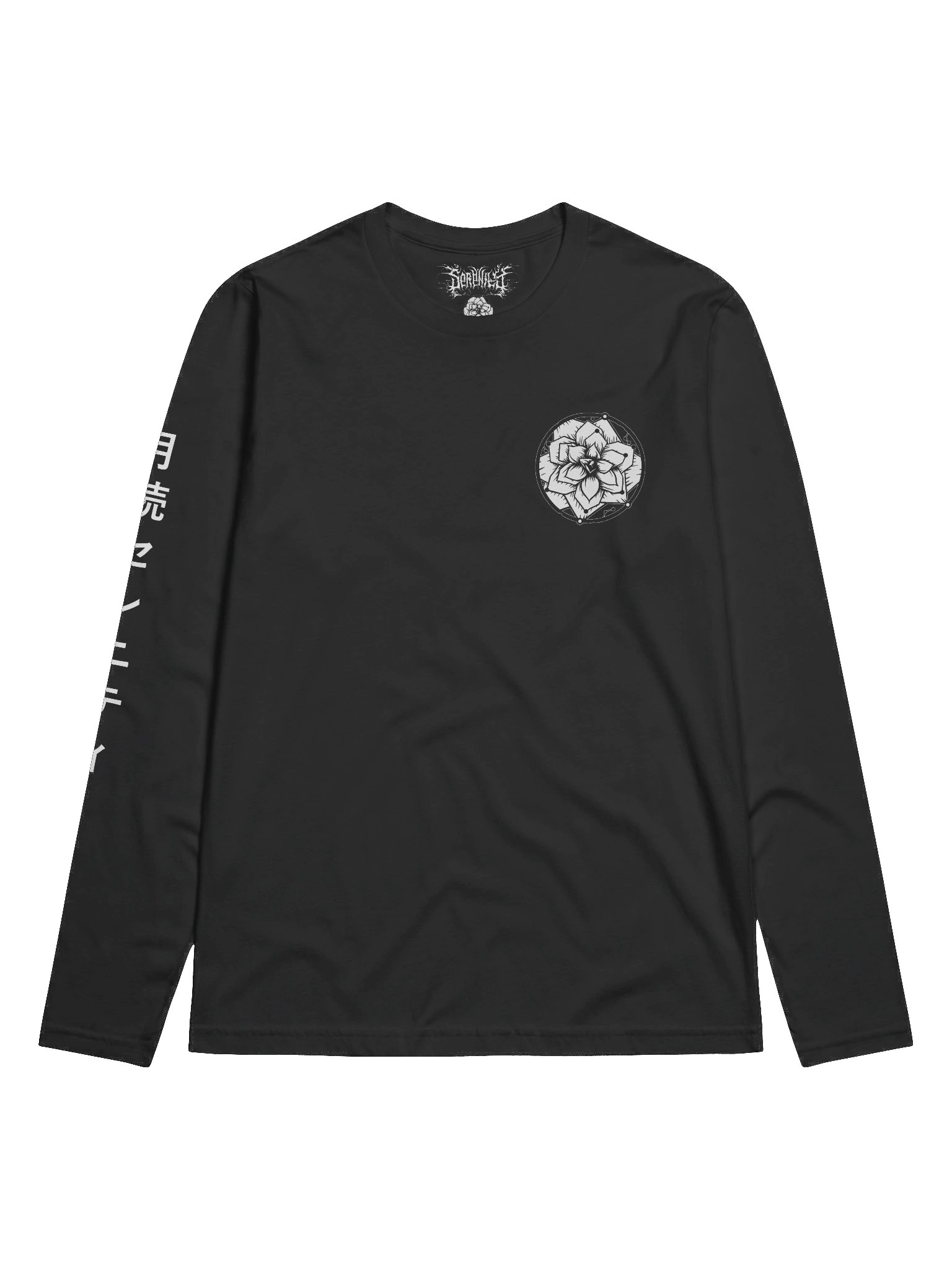 Logic Plague Long Sleeve product image (2)