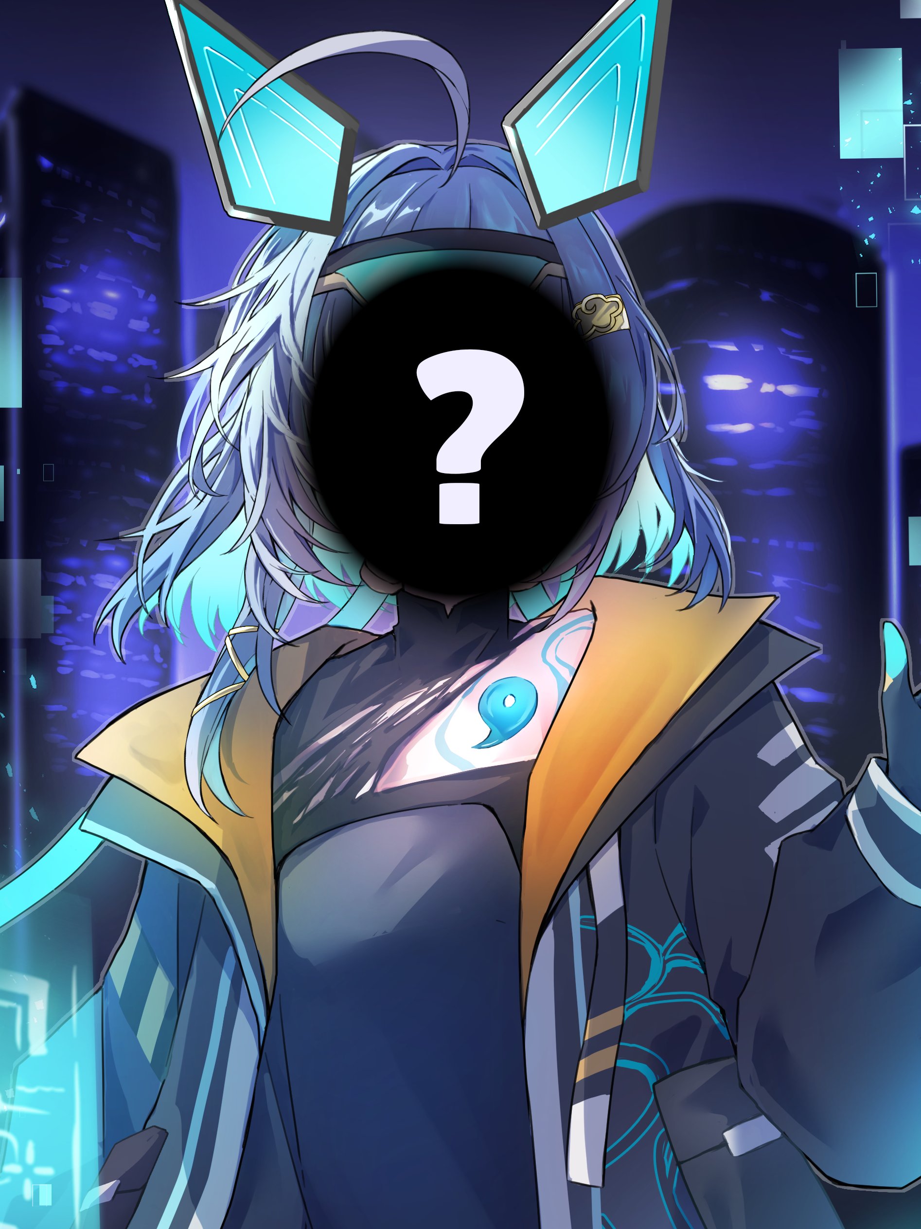 Mystery Goods product image (1)