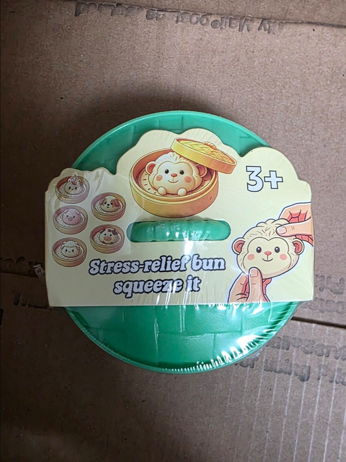 Animal Dumpling Squishy product image (1)