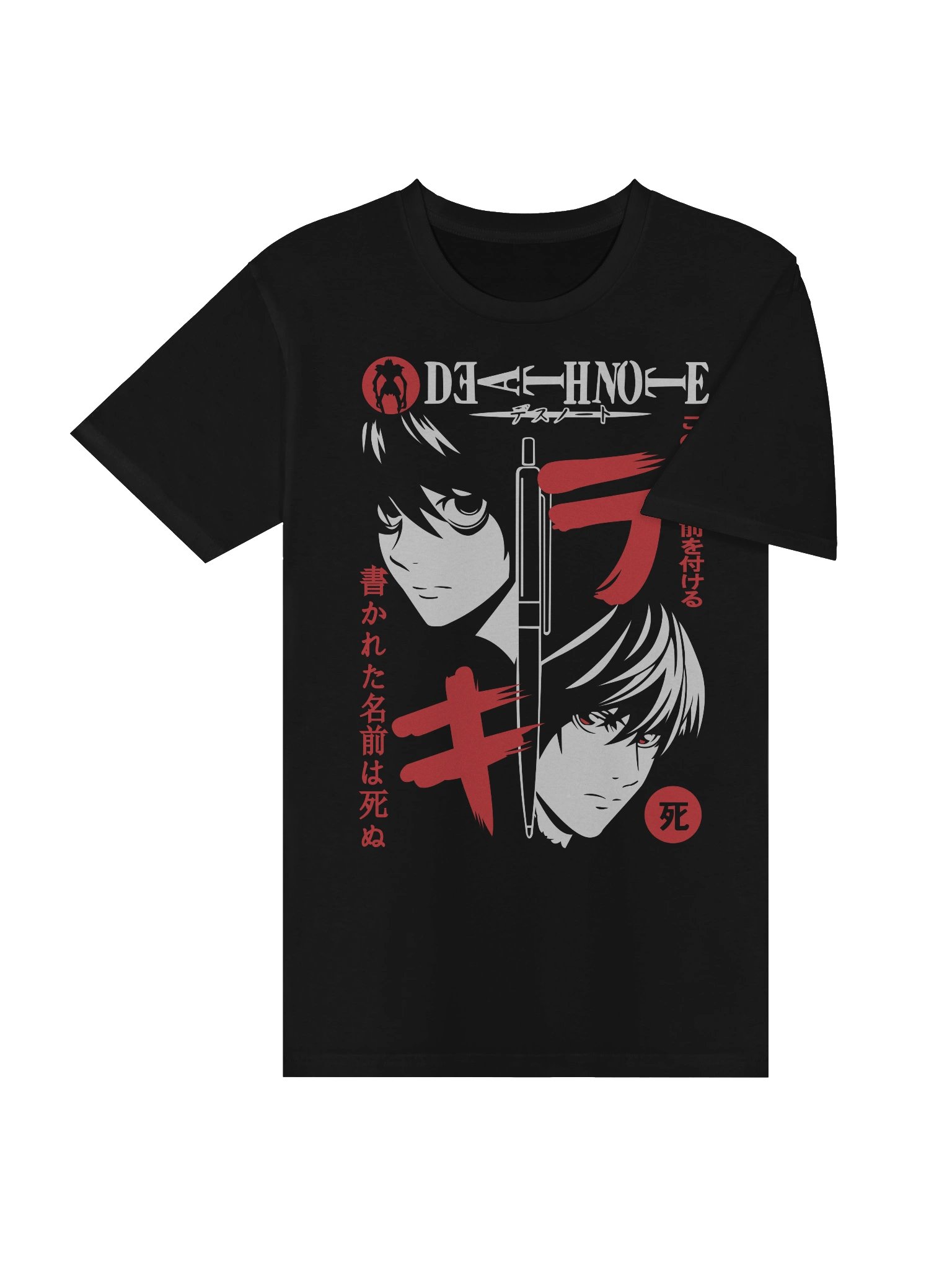 ⚖️ Death Note: Kira vs L Tee product image (4)