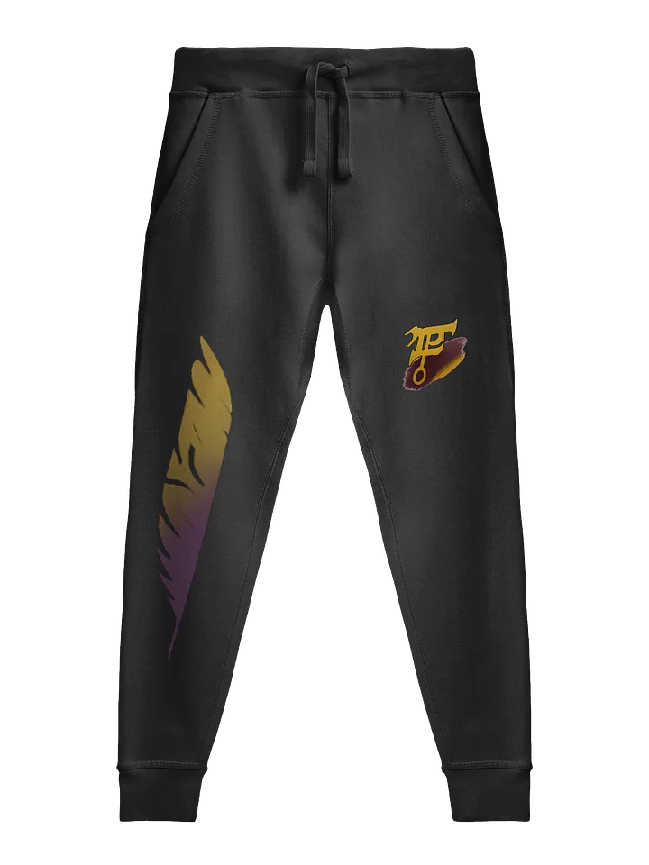 Elevated Living Sweatpants product image (2)