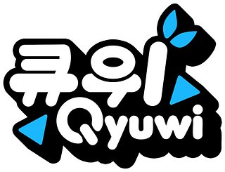Qyuwi Merch