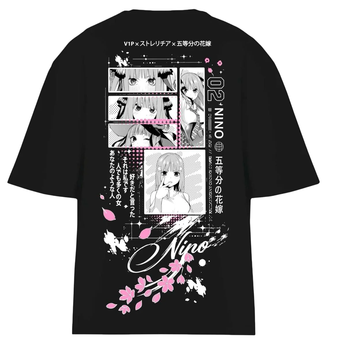 Nino Nakano Manga Style Heavyweight Oversize Tee (200 GSM) product image (1)