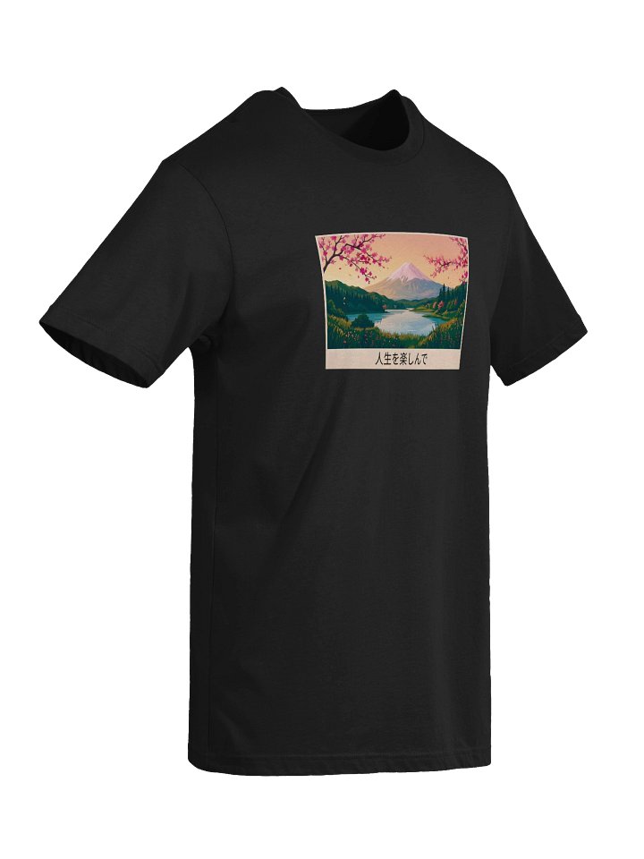 𝓝𝓲𝓰𝓱𝓽𝓓𝓻𝓮𝓪𝓶 ✕ Fuji 富士山 "Living Color" T-SHIRT - 𝓟𝓻𝓮𝓶𝓲𝓾𝓶 product image (2)