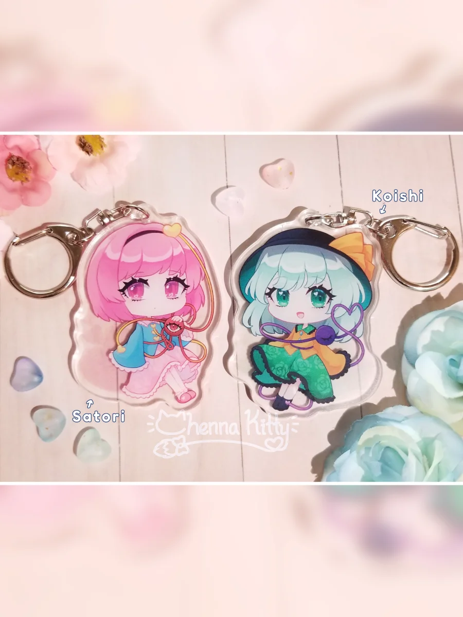 B-Grade Komeiji Charm product image (1)