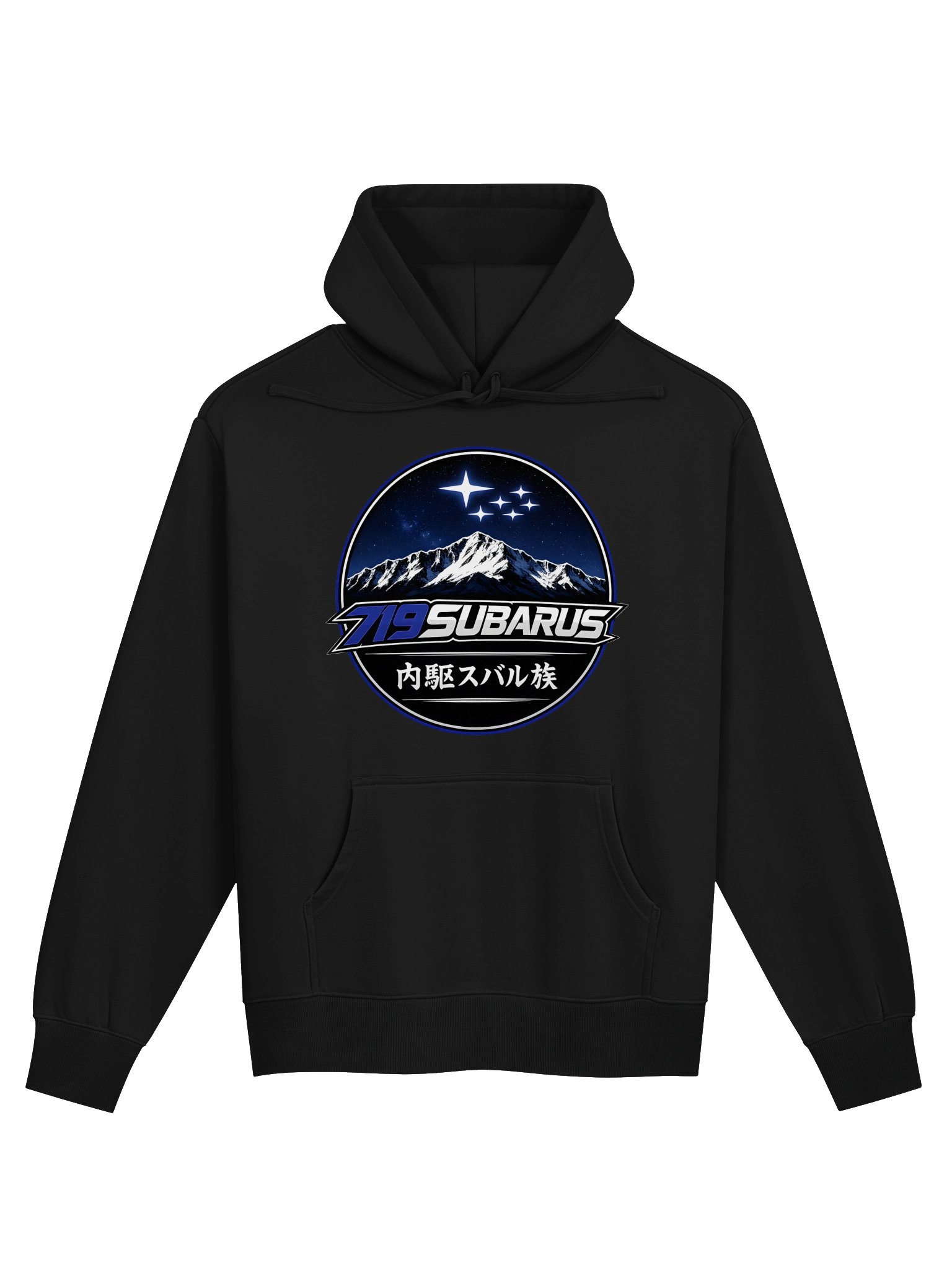 Team hoodie product image (1)