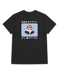 life tees⚫🔵 product image (1)