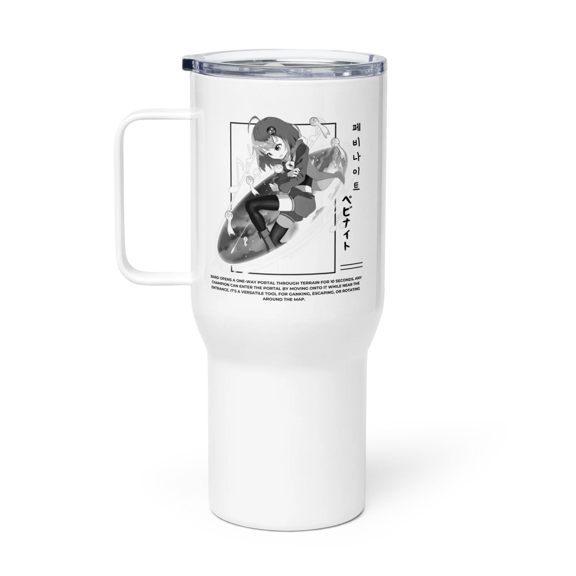 fevi tumbler 텀블러 💧 product image (1)