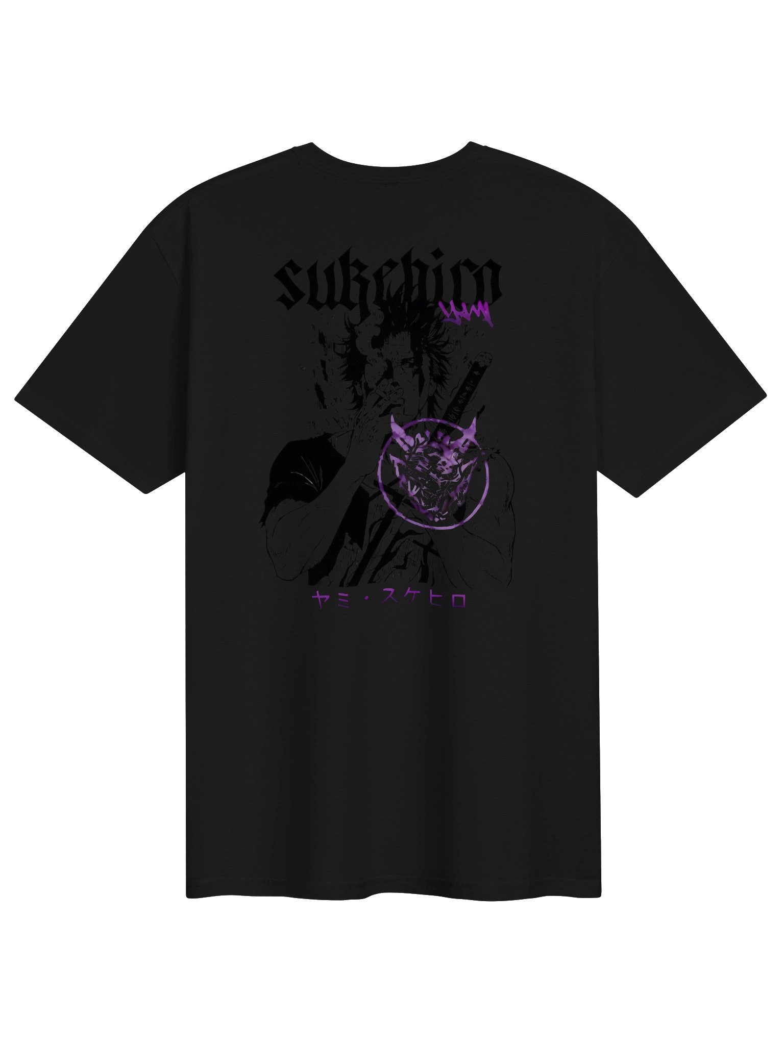 Yami Sukehiro product image (2)
