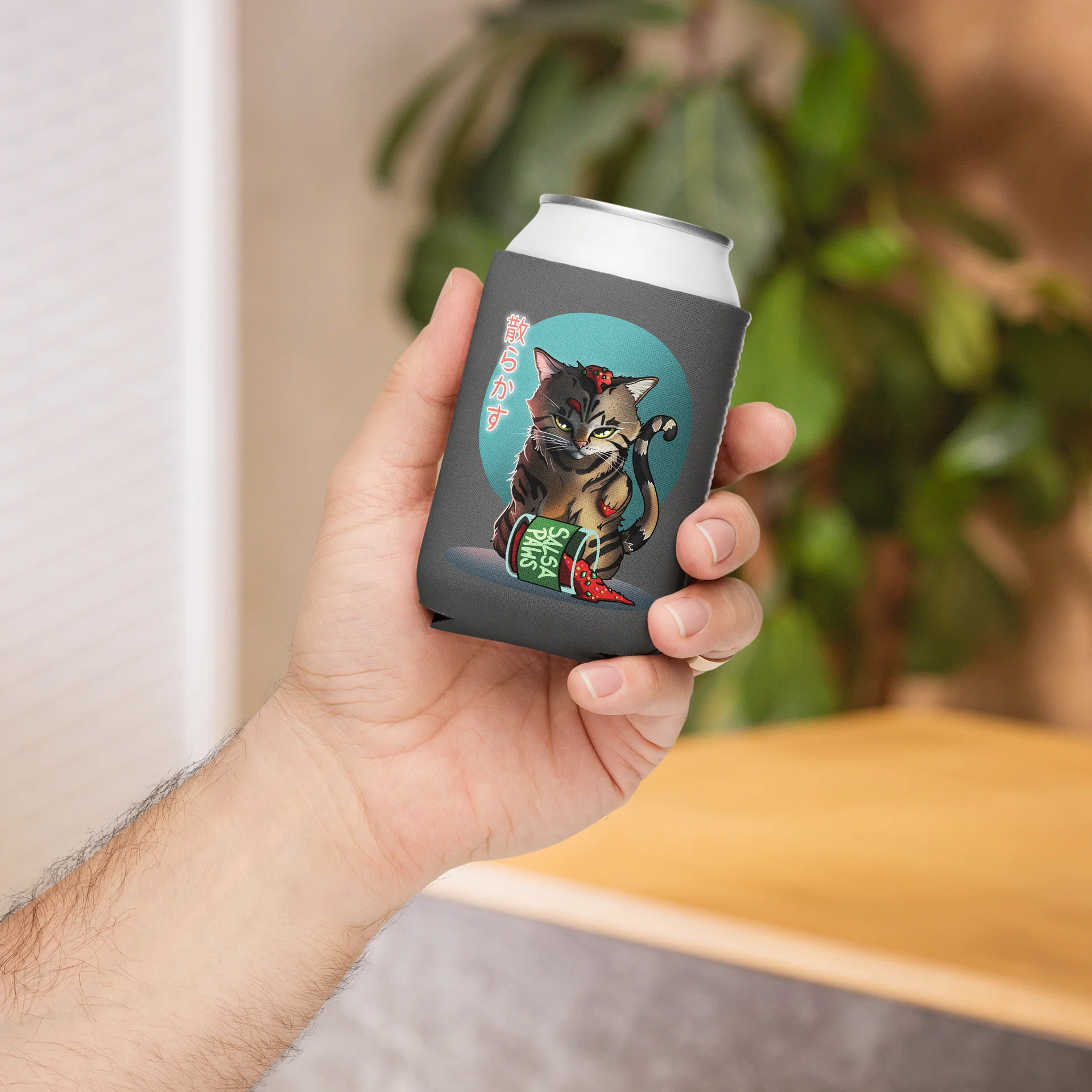 Beer Coozie product image (1)