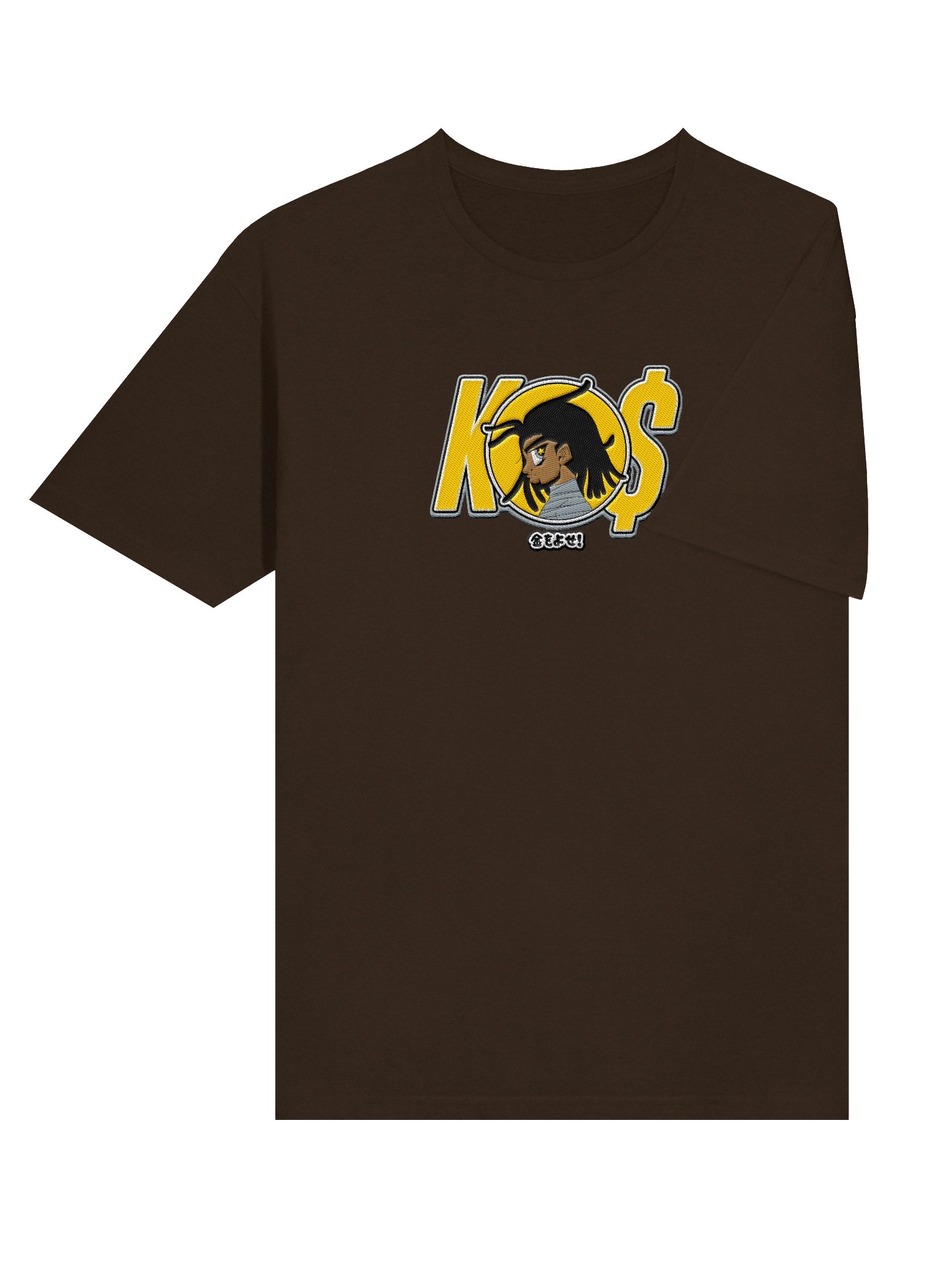Komoney Represented Em product image (95)