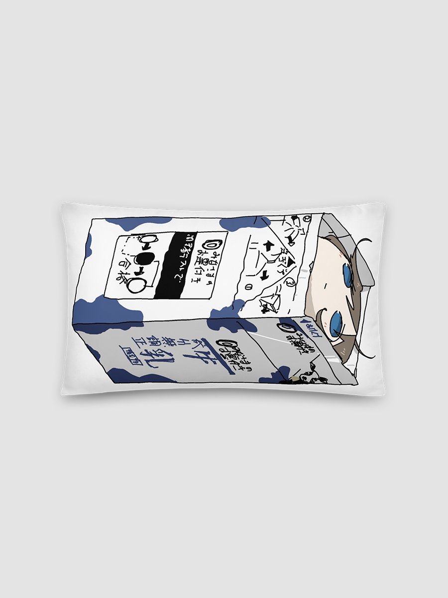 Milk Pillow product image (1)