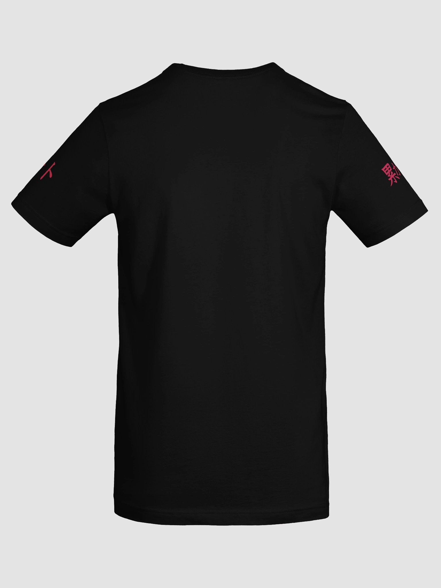Teto Territory Synth-style T shirt product image (8)