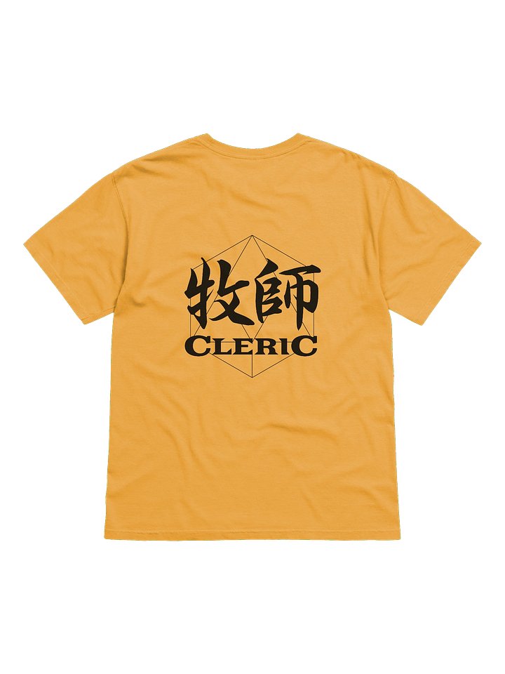 Dungeons and Dragons Cleric Class T-Shirt product image (2)
