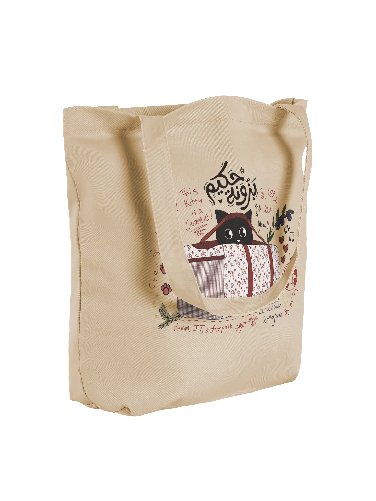 KATTO product image (4)