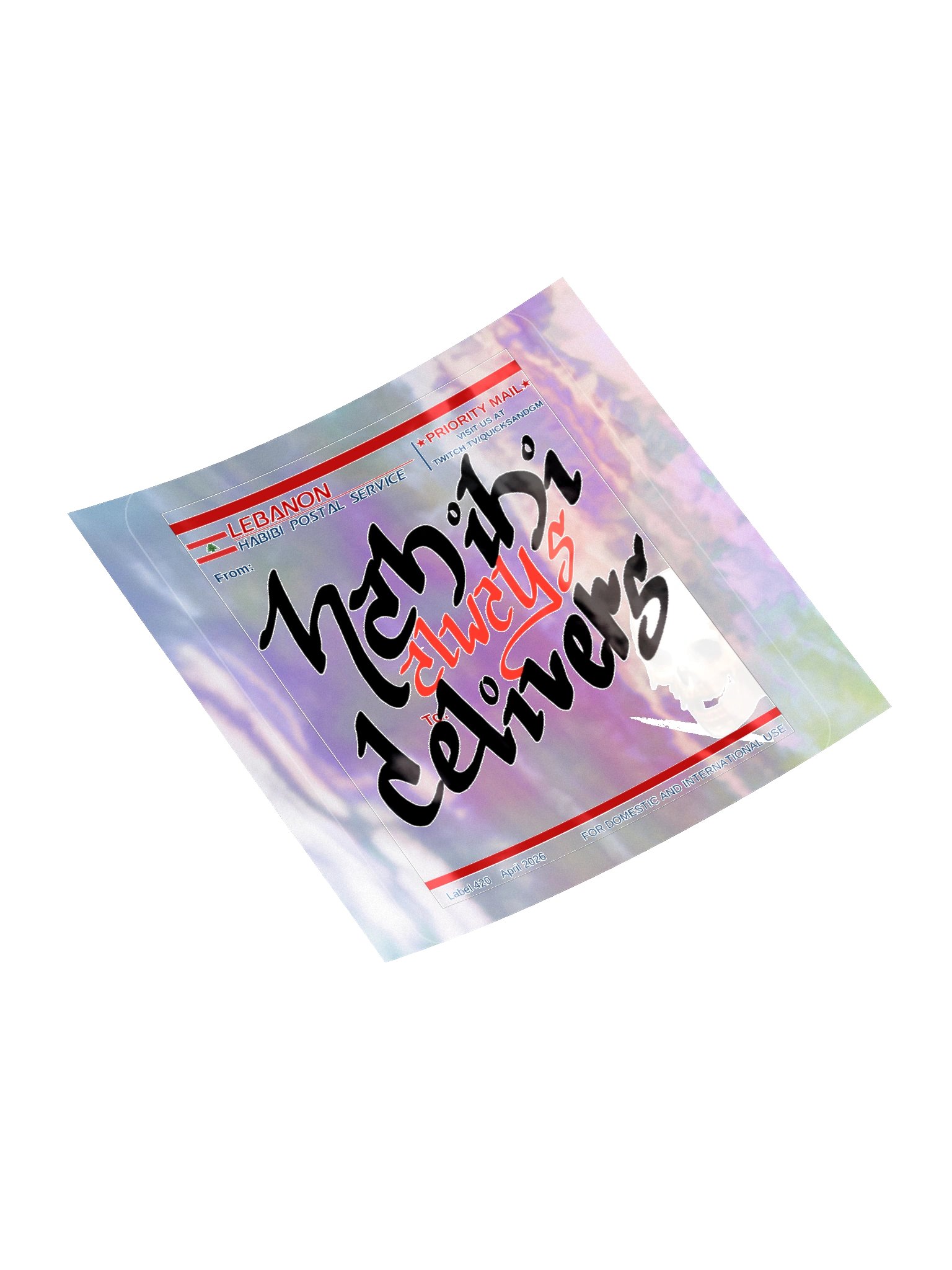 Habibi Postal Services Sticker product image (12)