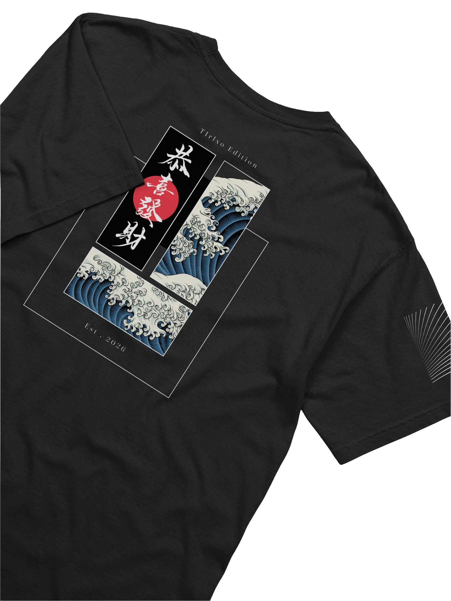 Red Sun Wave T-Shirt product image (5)