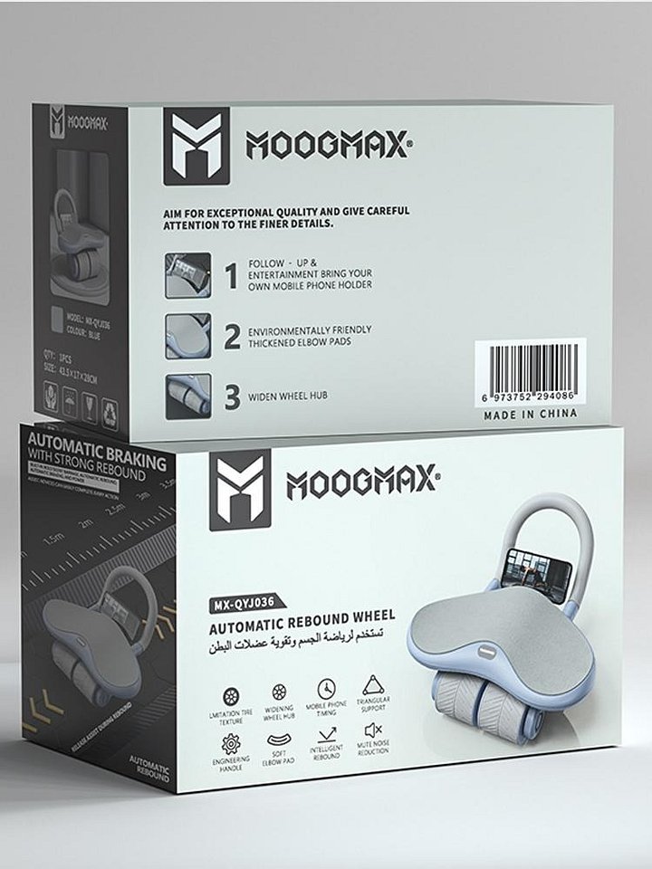 حقق لياقتك البدنية في منزلك مع جهاز آداة التمارين الرياضيّة MoogMax product image (1)