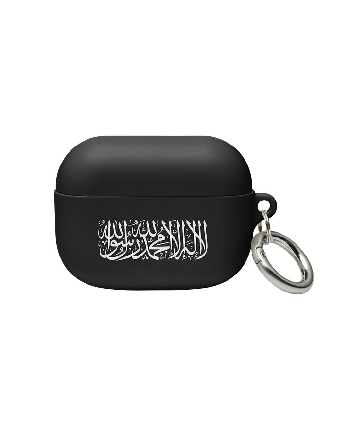 Shahada airpods case product image (1)