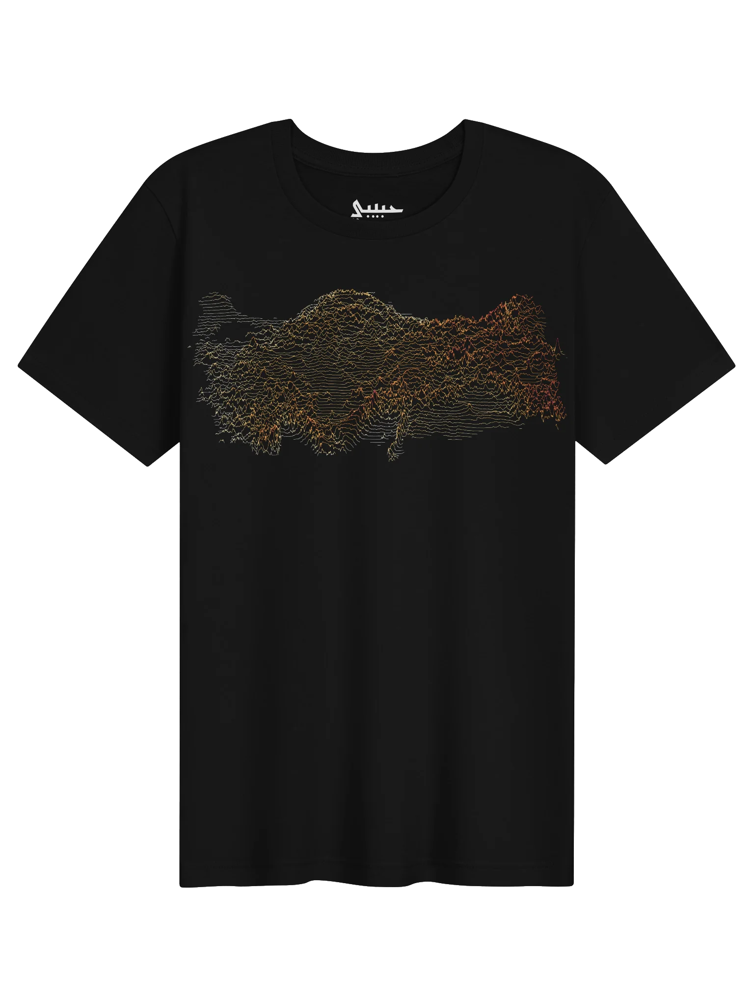Ridgeline Tee - Türkiye product image (1)