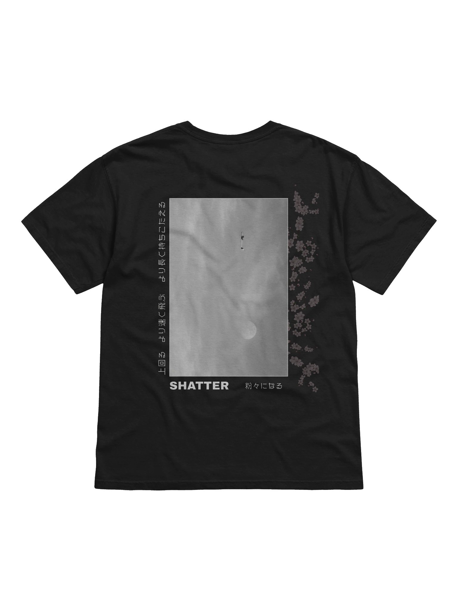 Outperform. Outlast. Outfly. product image (1)