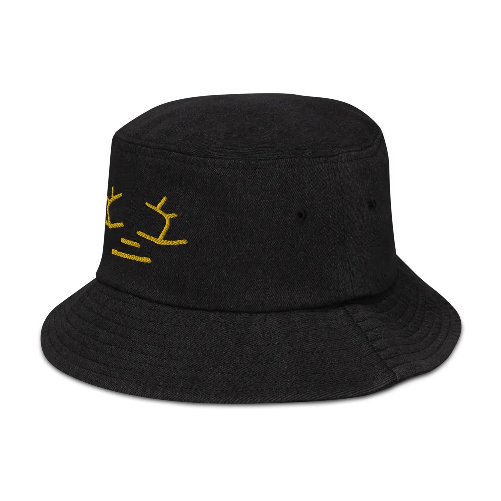 BUCKET product image (4)