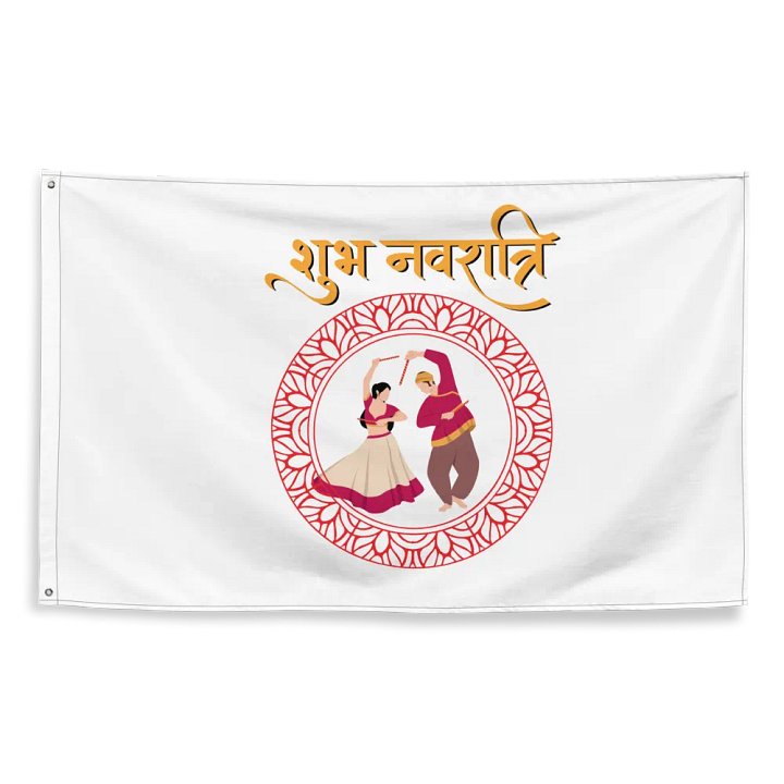 Navratri Flag/Banner - Enjoy your Festival with family product image (2)