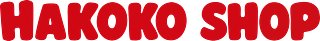Hakoko Shop