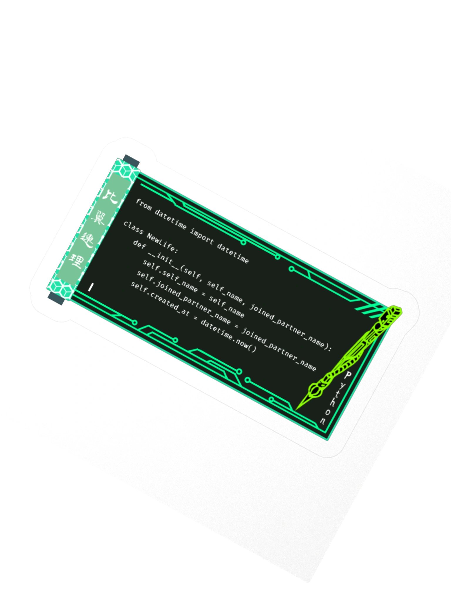 Ninja Scroll Console ' Inseparables'_Python product image (2)