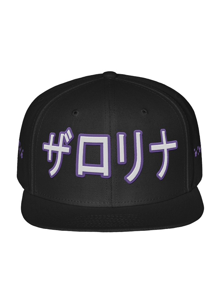 "Zarolina" Snapback Cap product image (1)
