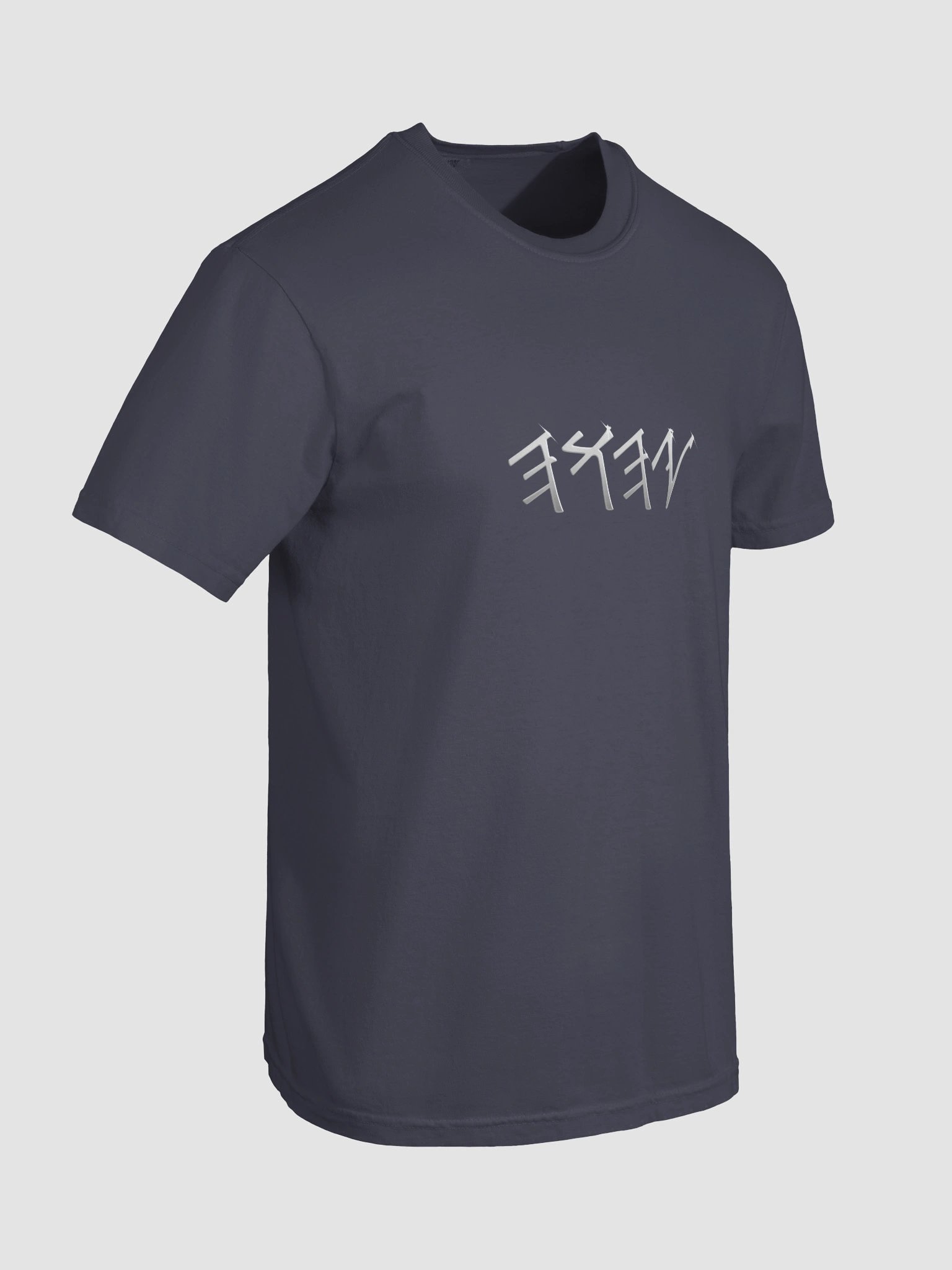 Shiny Name of Yah T-Shirt product image (108)