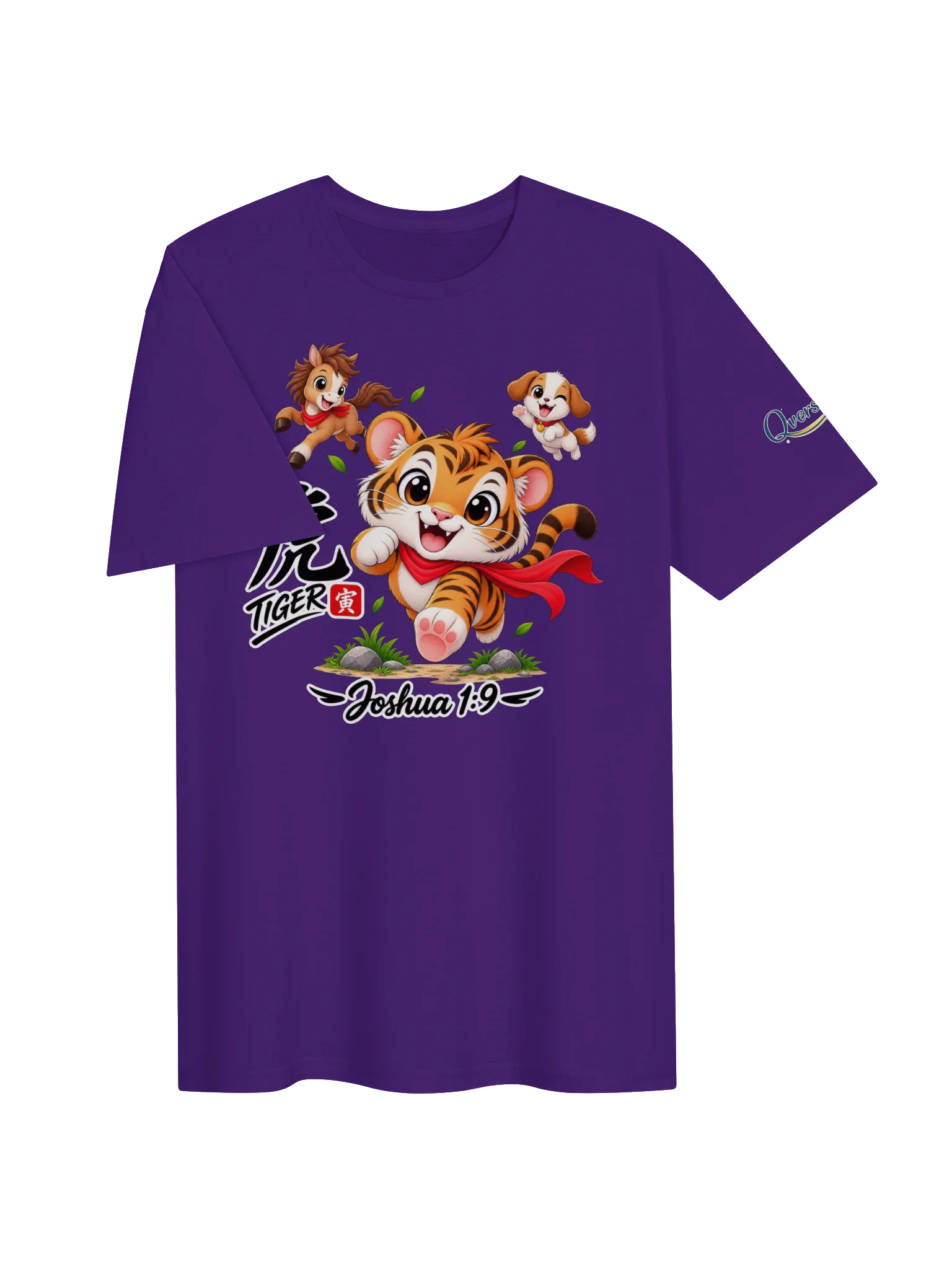 Year of the Tiger | Chinese Zodiac Trio Unisex T-Shirt product image (43)