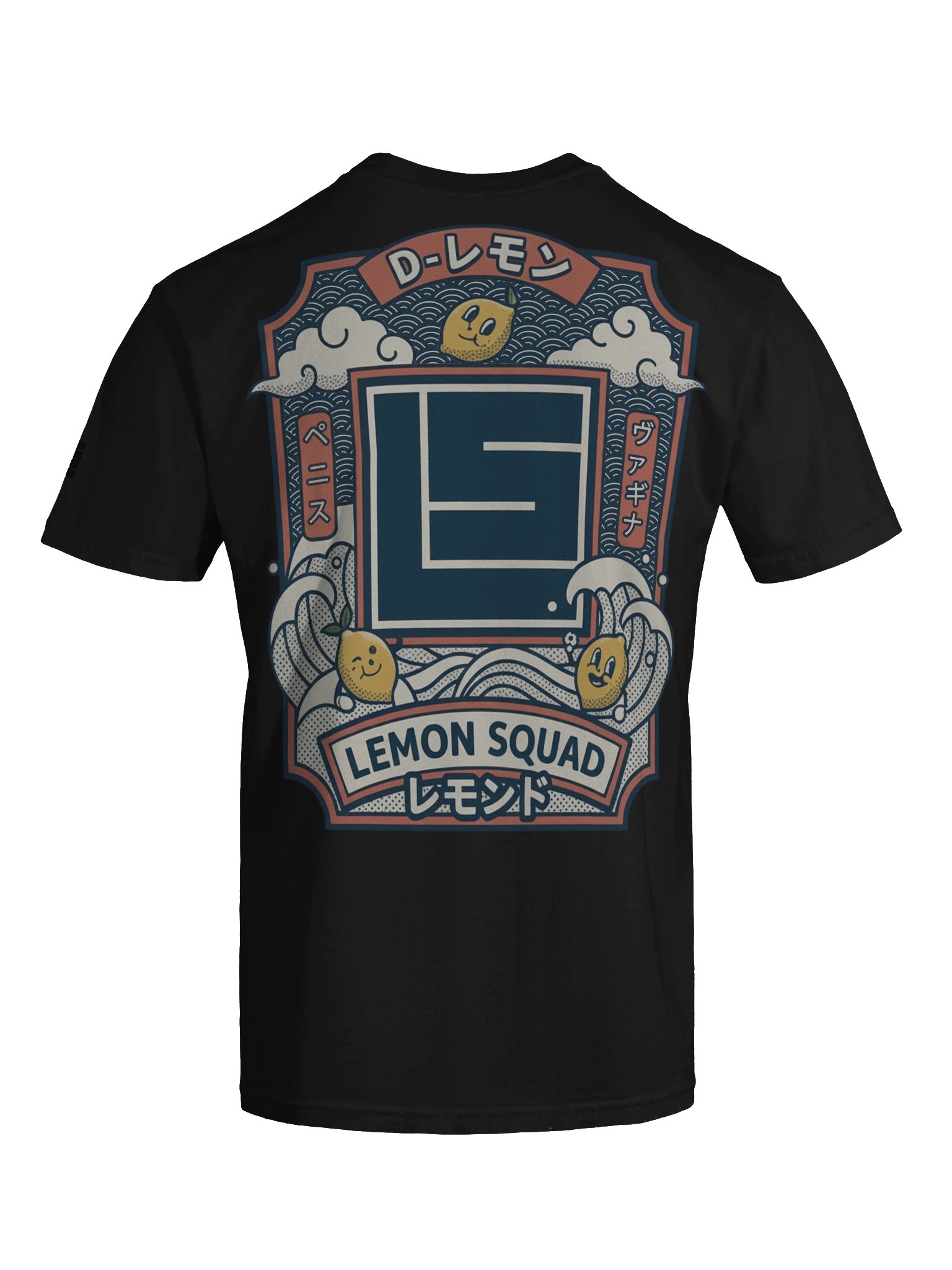 LS Wave Tee product image (77)