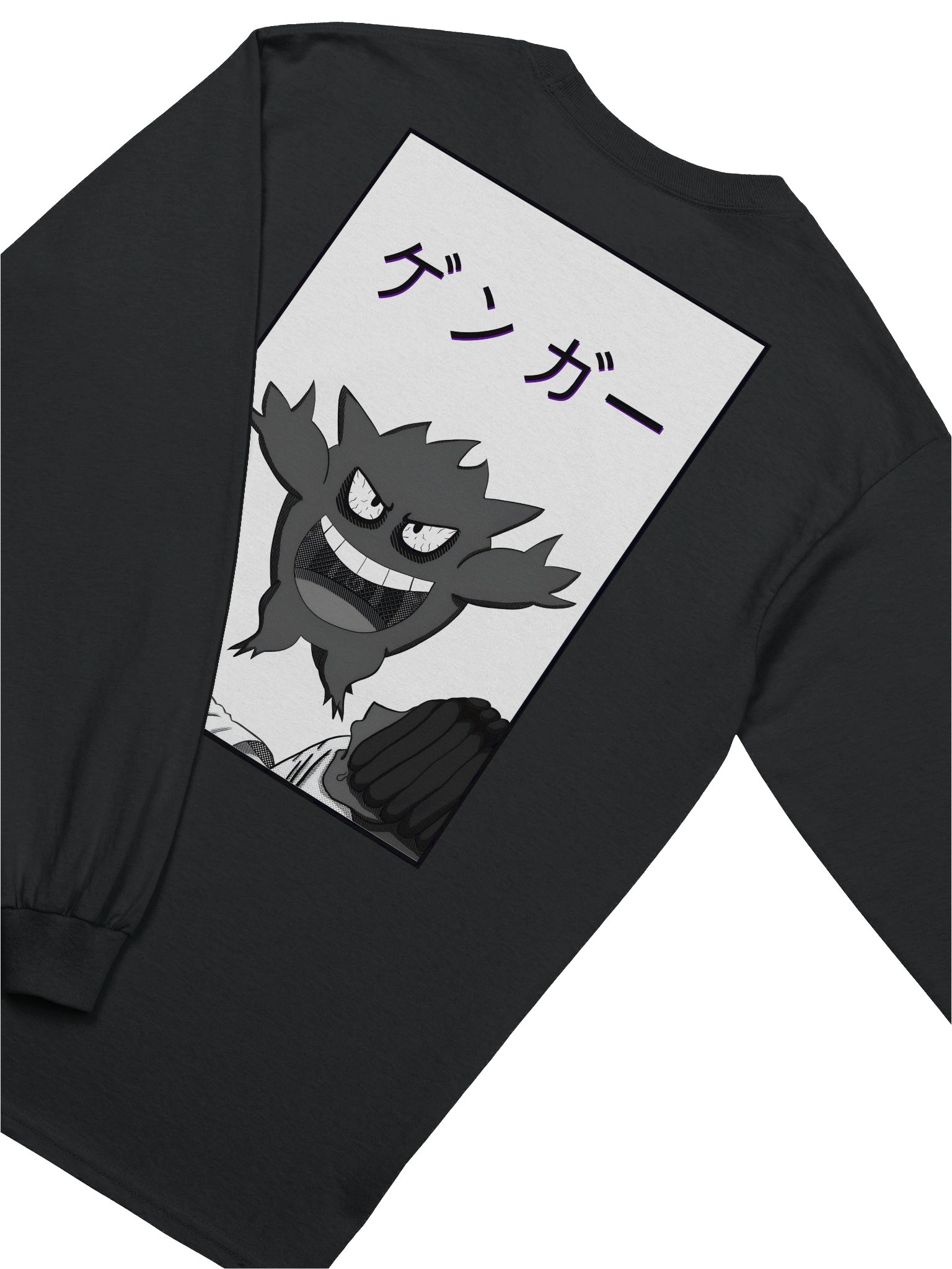 Classic Comfort Long Sleeve Tee product image (4)