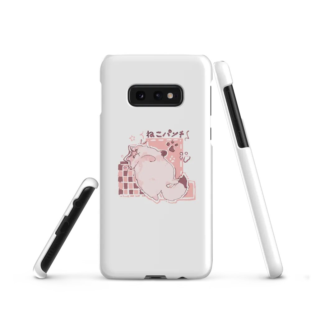Chris Lofi Lazy - Phone Case (Android) product image (2)