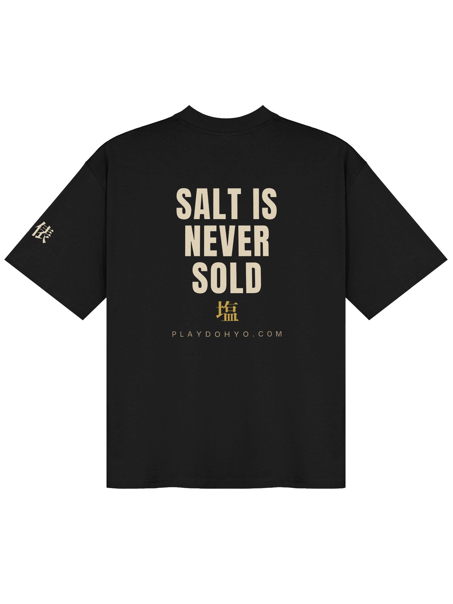 Salt Is Never Sold Tee — Black product image (3)