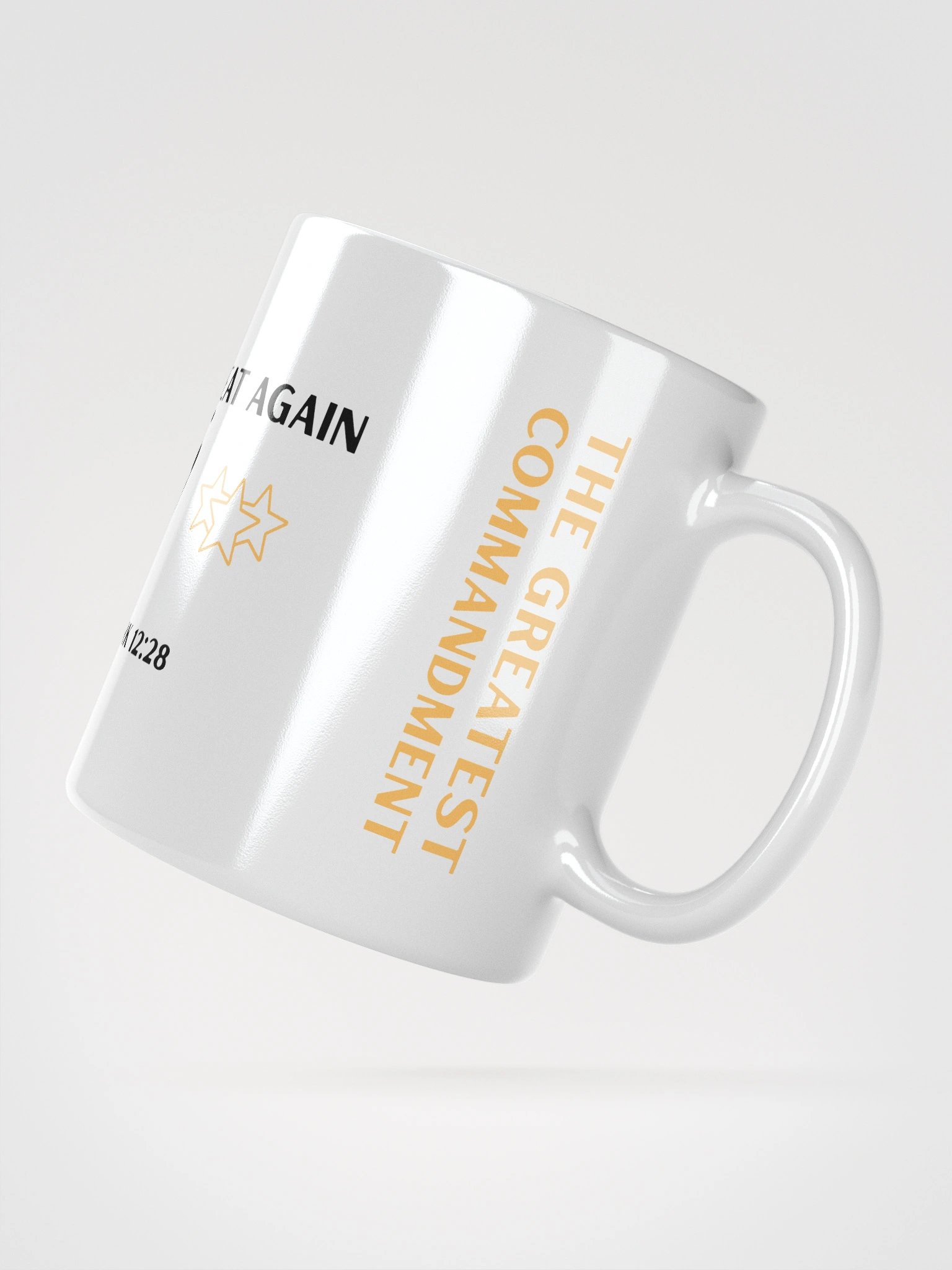 Make the Shema Great Again Ceramic Mug product image (2)