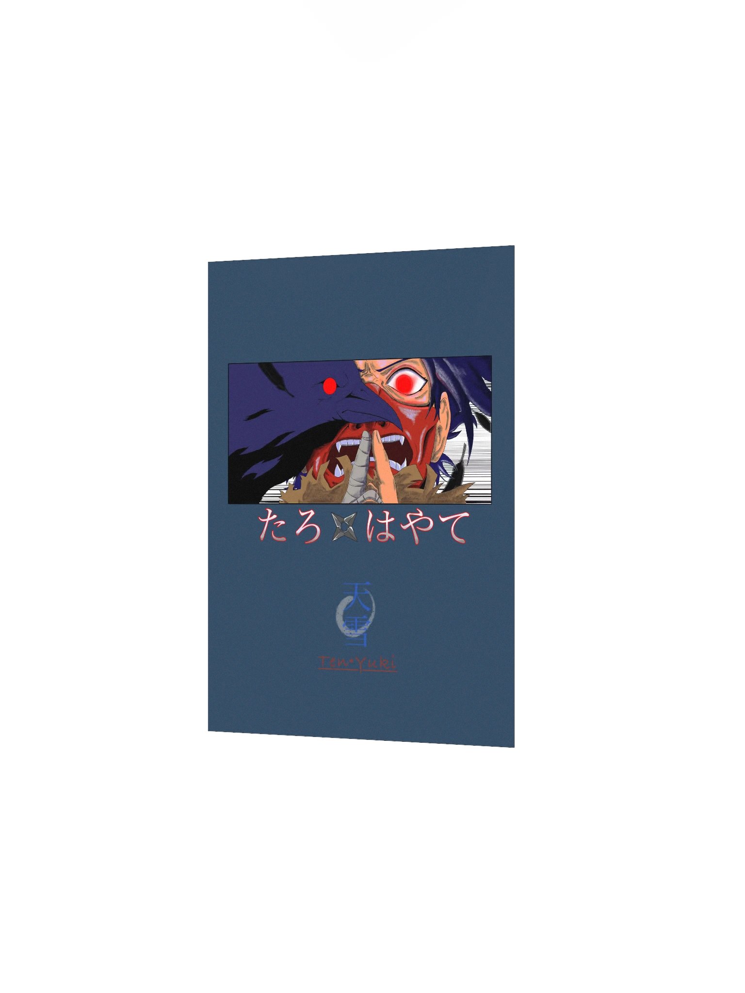 Hayate Poster product image (2)