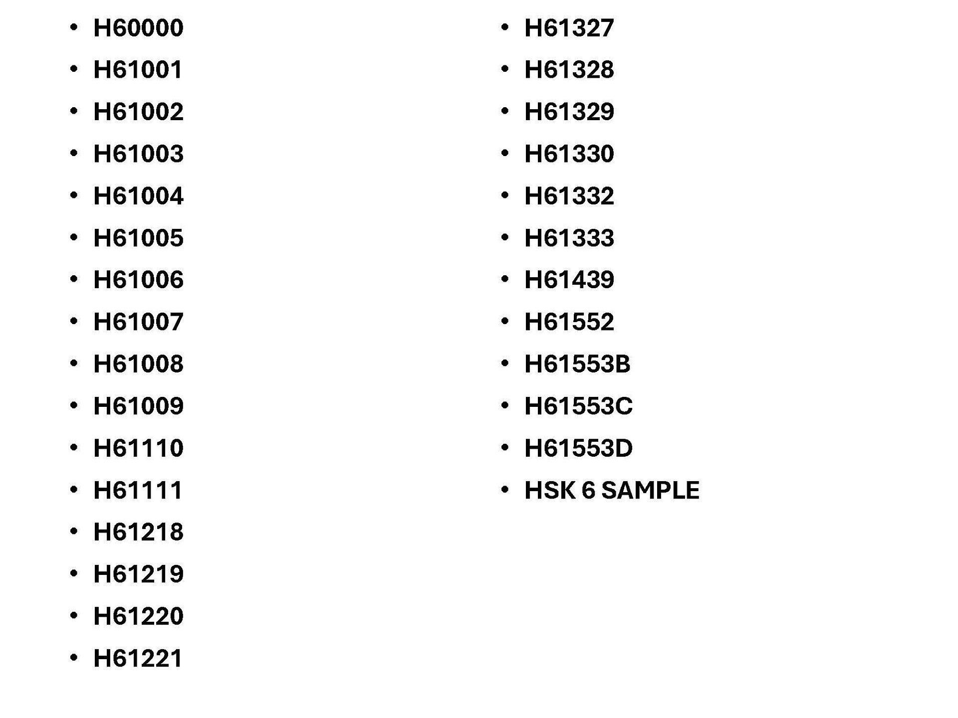 All HSK 6 PDFs product image (2)