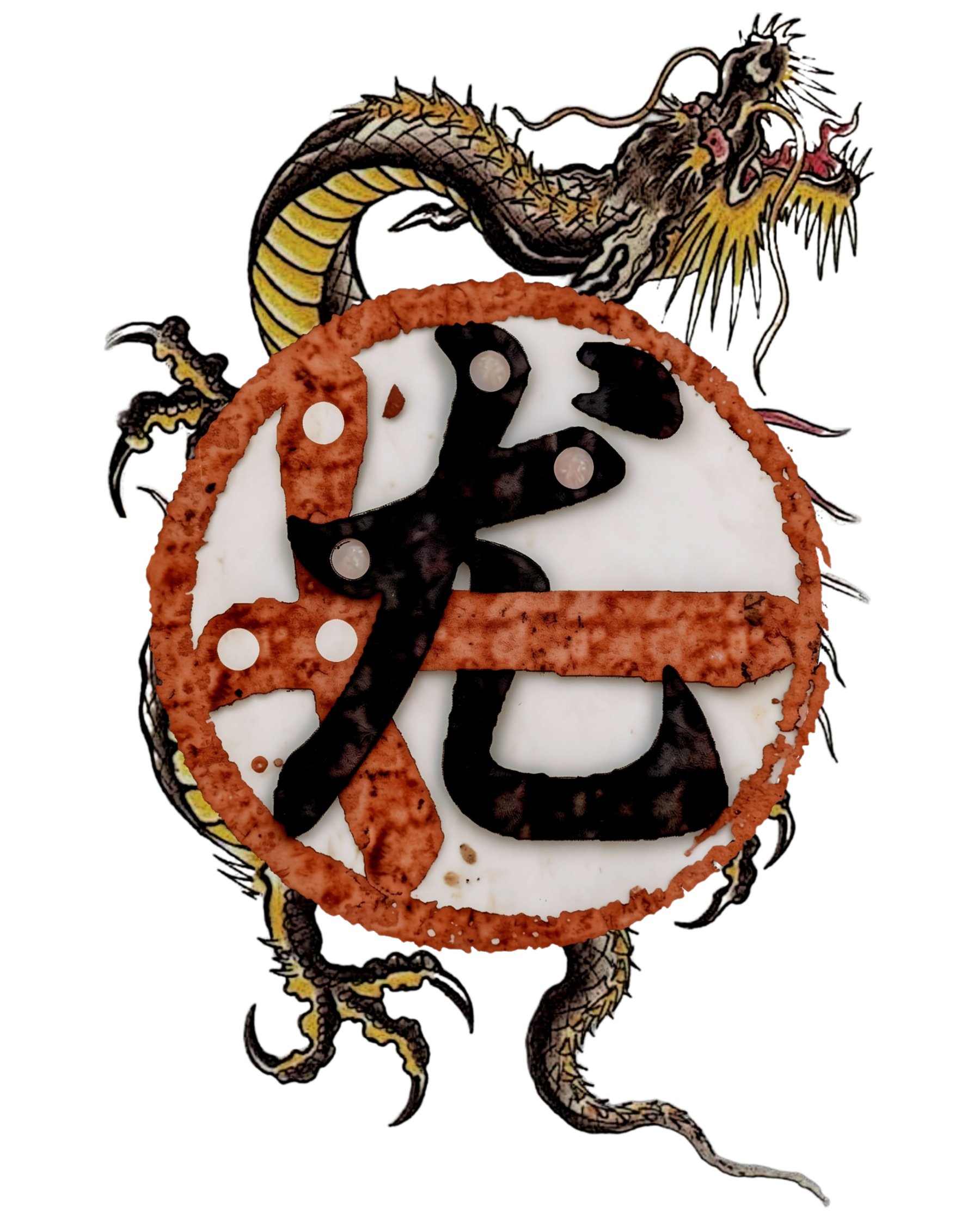 The Dragon