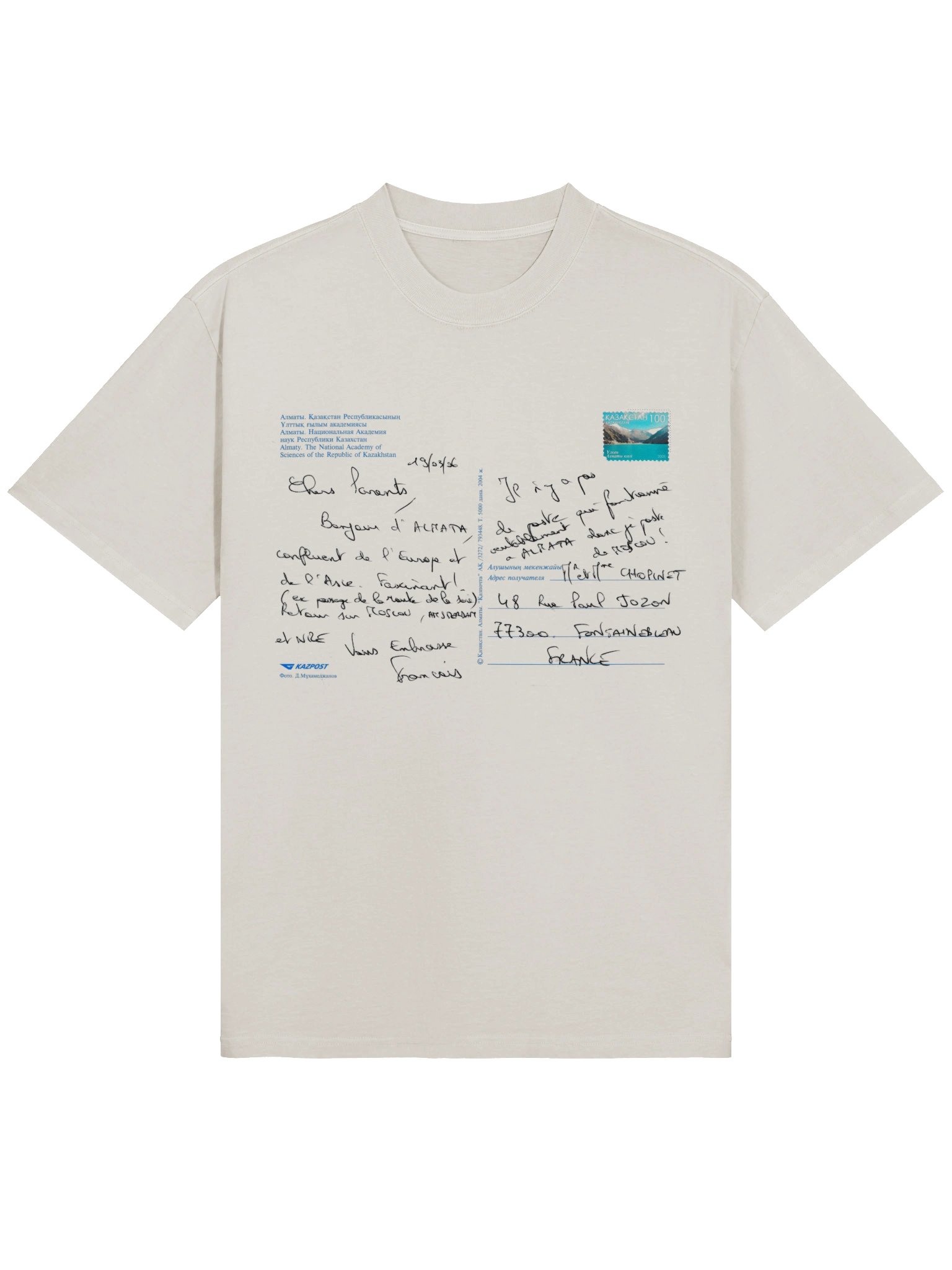 Almaty 2006 / Iteration 1 product image (1)