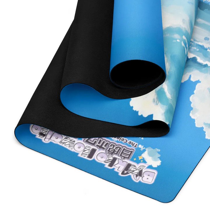 Yoga Mat - Byakko Sunny Grasslands product image (2)