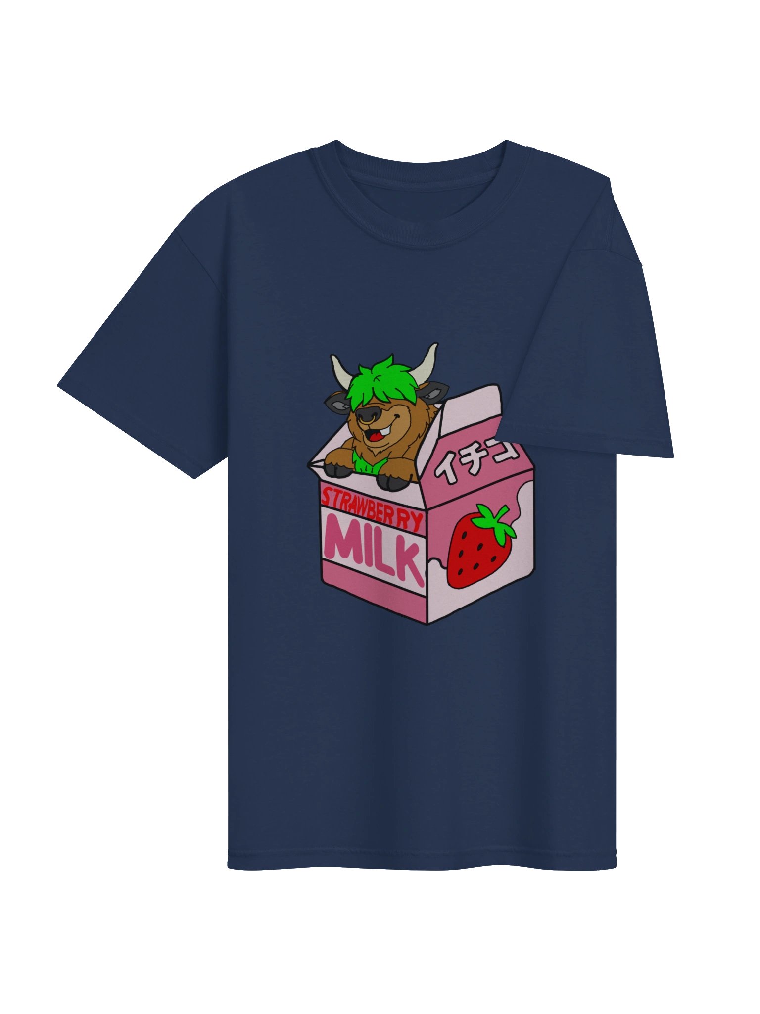 starberrycow product image (20)