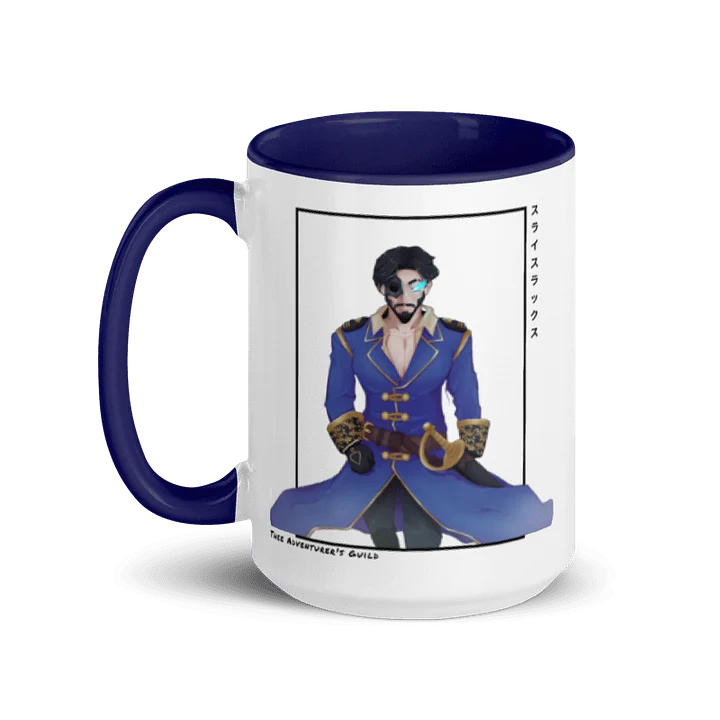 Captain Slicerax Coffee Mug product image (1)