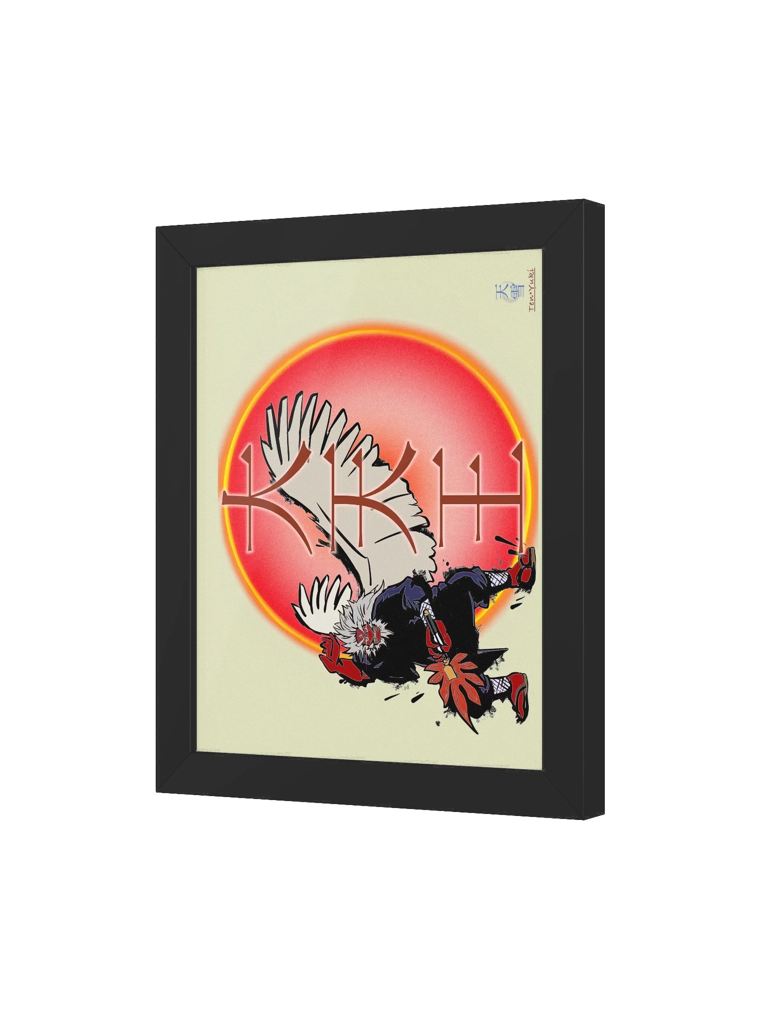 DaitenOh product image (18)