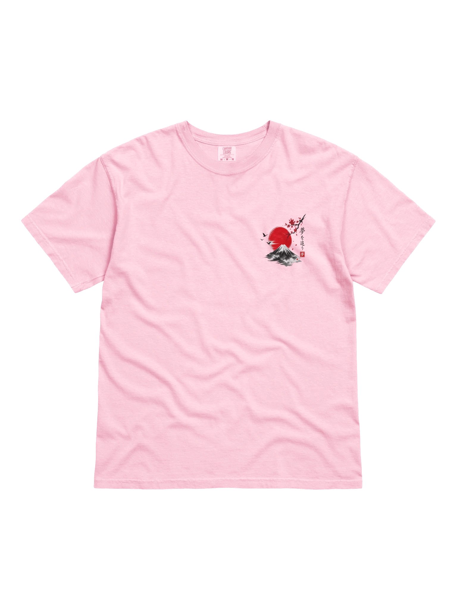 Japanese Mountain Sunset Tee | Mount Fuji Aesthetic product image (7)