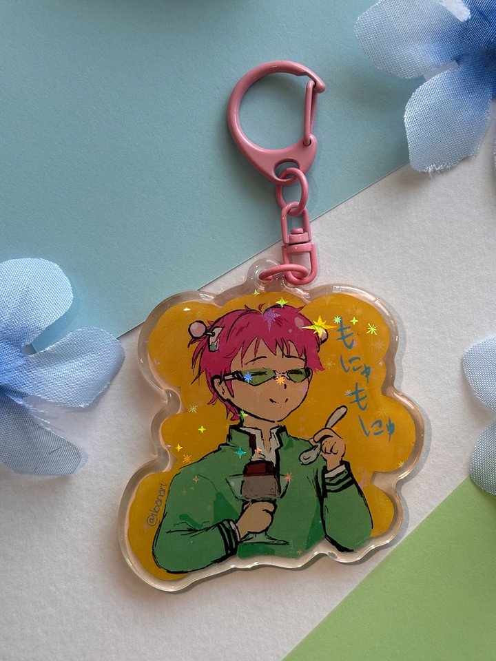 Saiki holographic epoxy keychain product image (1)