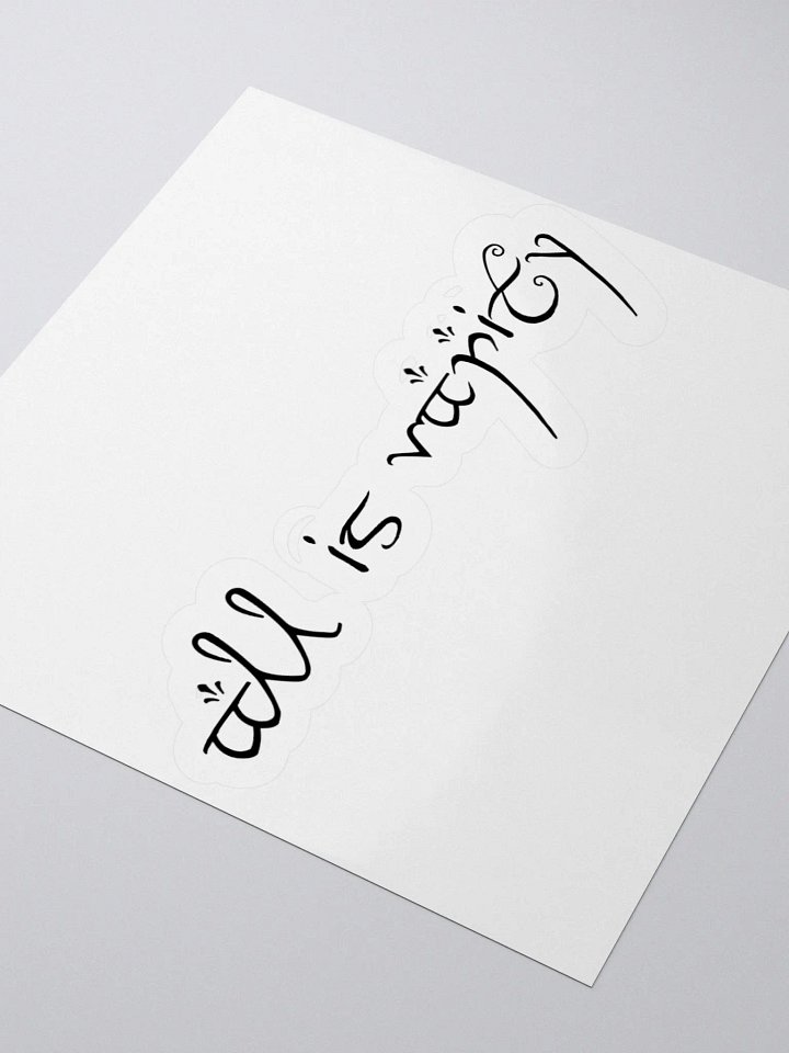 All Is Vanity Sticker product image (1)