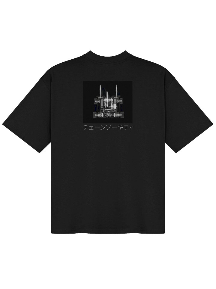 csk xray v2 product image (2)