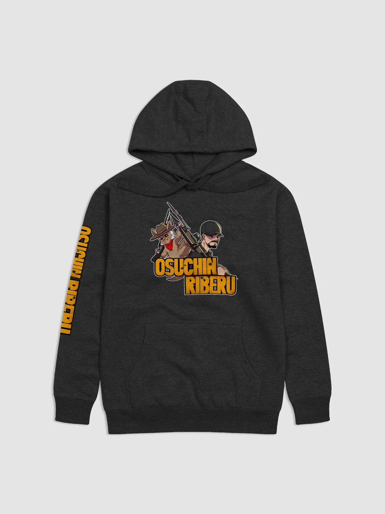 Osuchin Riberu Hoodie product image (1)